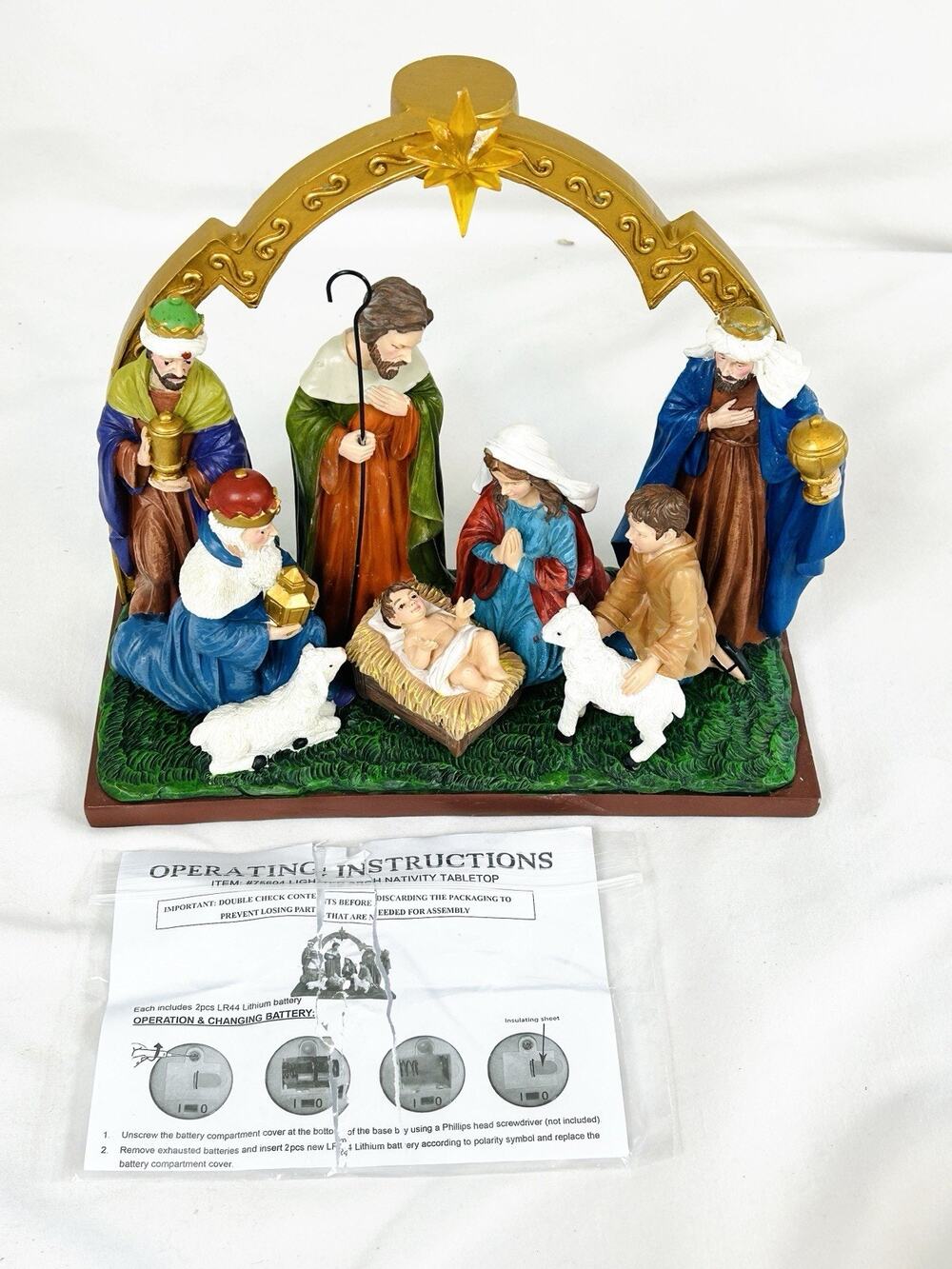 LED Lighted Arch Christmas Nativity Scene Table Centerpiece Statue Decoration
